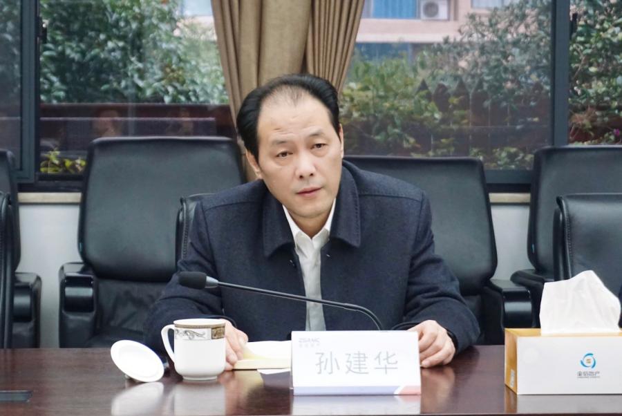 1646376851609827op6w.jpg 孙董(5).jpg