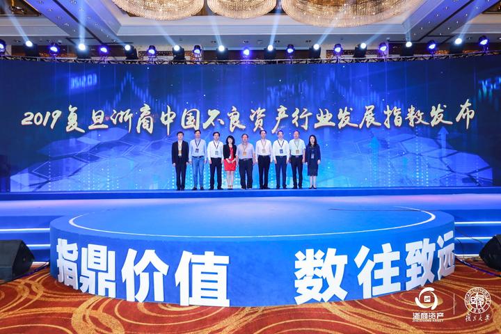 图1:PA电子·(中国区)官方网站
联合复旦大学发布行业首个指数报告.jpg 图1:PA电子·(中国区)官方网站
联合复旦大学发布行业首个指数报告.jpg