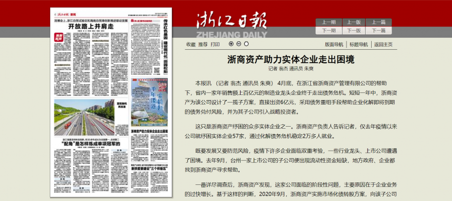 1654134480143350rkcQ.png 微信图片_20220602094452.png