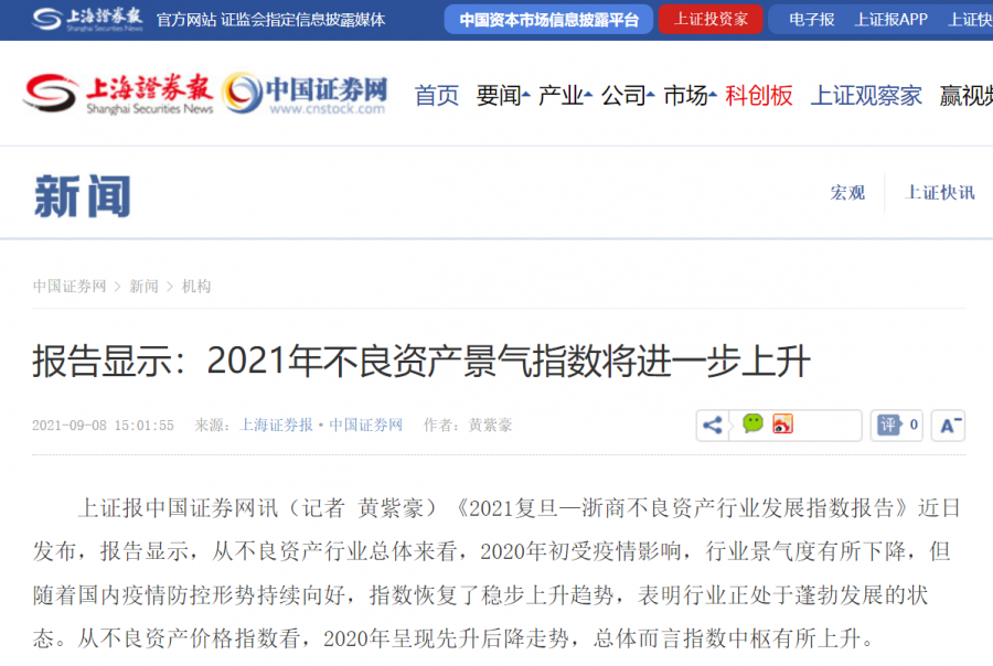 1654138801900089VFXh.png 微信图片_20220602105846.png