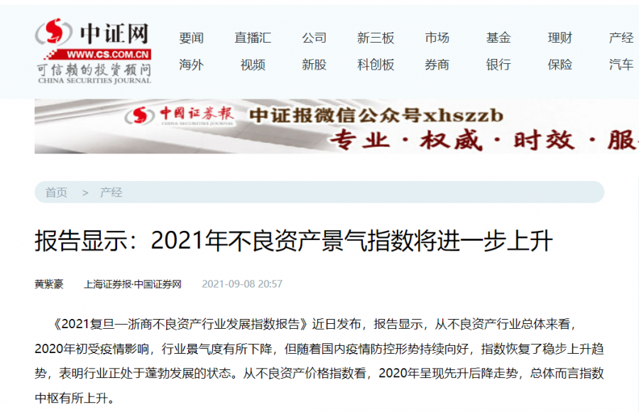 1654139990241167q2nb.png 微信图片_20220602111843.png