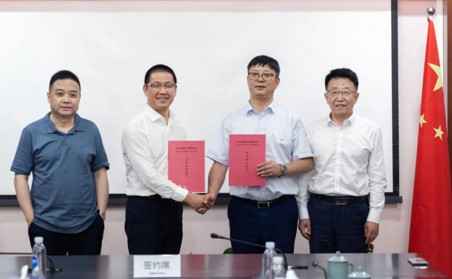 1672816893640957uRu0.jpg 凤凰网220607.jpg